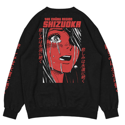 Shizuoka Sweatshirt