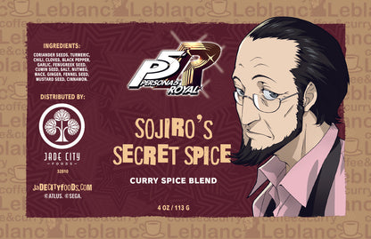 Sojiro's Secret Spice : Curry Spice Blend