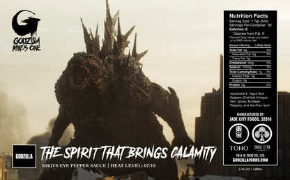 Minus One 4-Pack Hot Sauce & Shirt Combo