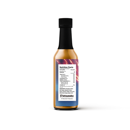 Ryu The Owl's Owl Sickle : Pineapple Habanero Sauce