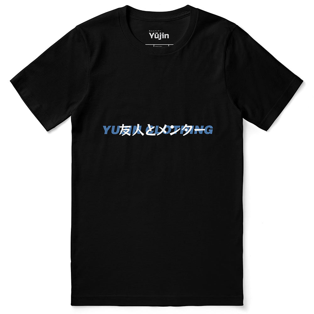 Camiseta YUJIN Essentials 01