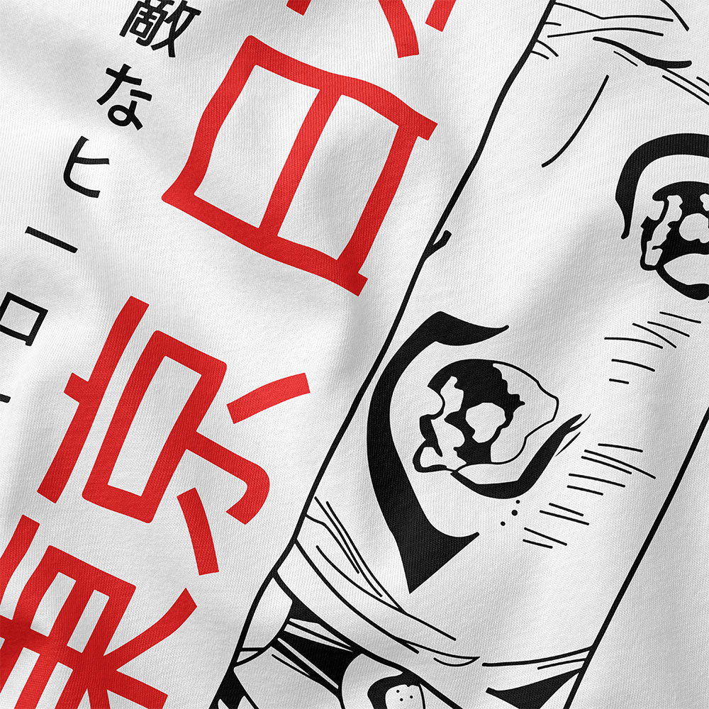 Adore T-Shirt - Lolomo!