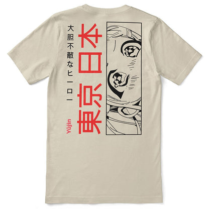 Adore T-Shirt - Lolomo!