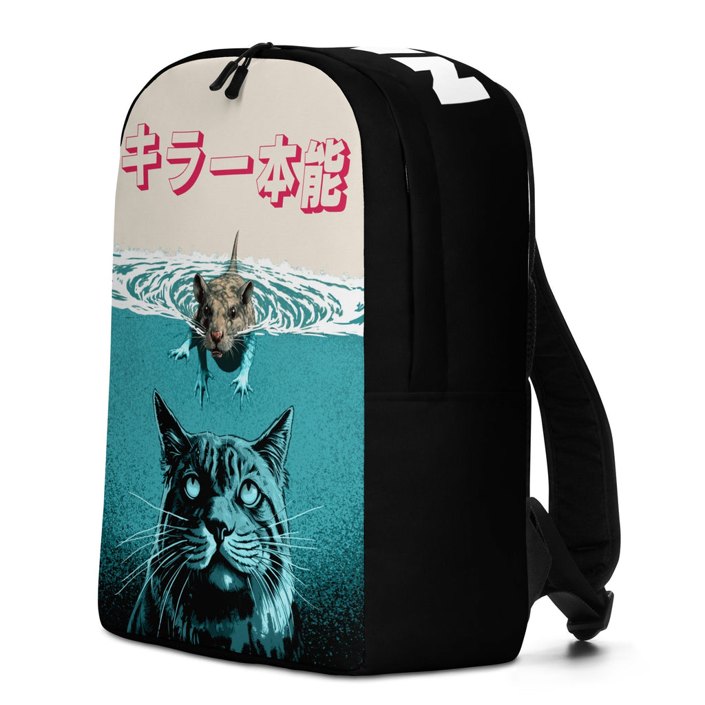 Animal Instinct Cat Backpack - Lolomo!