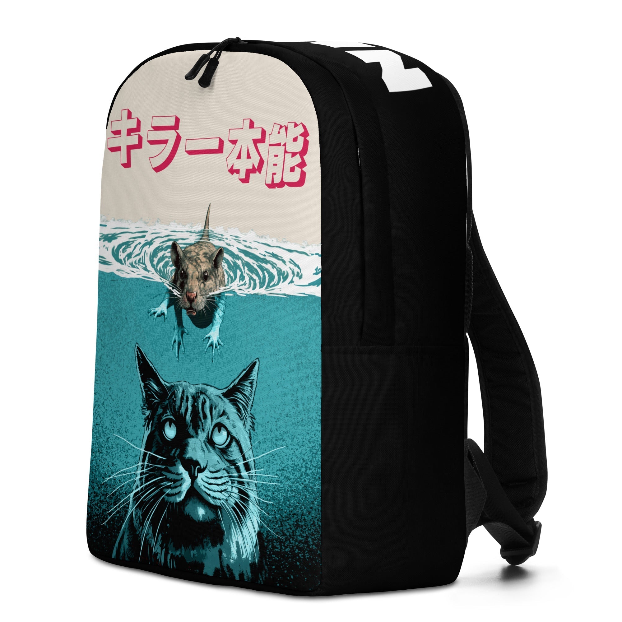 Animal Instinct Cat Backpack - Lolomo!