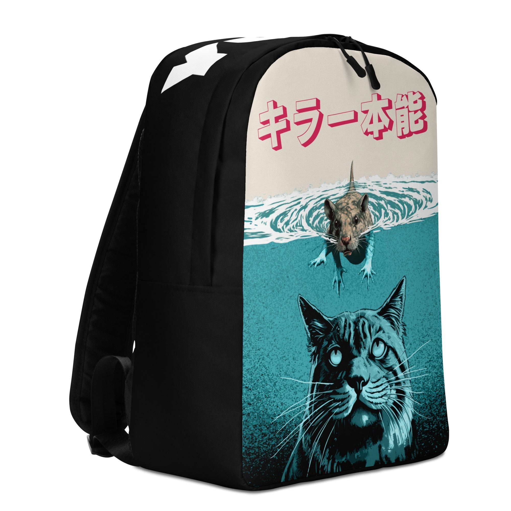 Animal Instinct Cat Backpack - Lolomo!