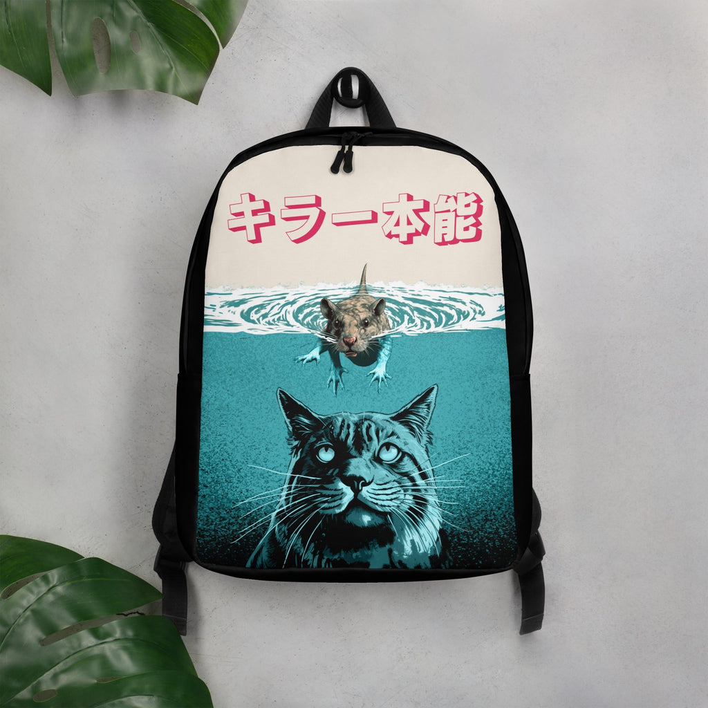 Animal Instinct Cat Backpack - Lolomo!