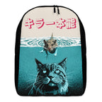 Animal Instinct Cat Backpack - Lolomo!