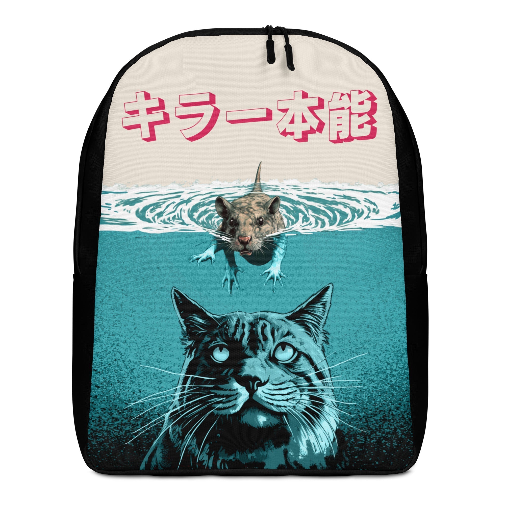 Animal Instinct Cat Backpack - Lolomo!