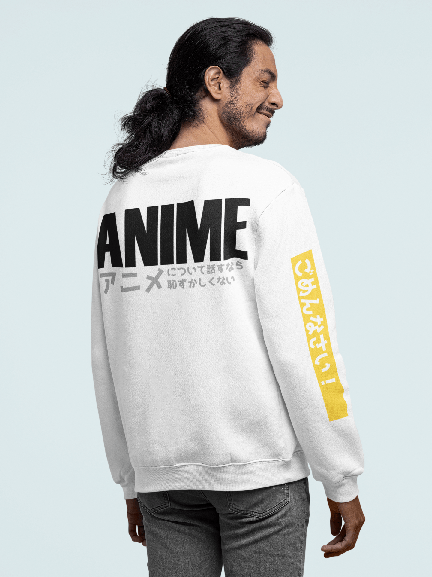 Anime Talk Sweatshirt - Lolomo!
