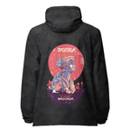 Be Present Windbreaker - Lolomo!