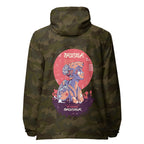 Be Present Windbreaker - Lolomo!