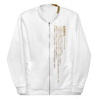 Be Your Own Hero Jacket - Lolomo!