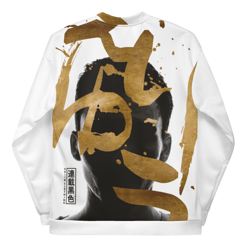 Be Your Own Hero Jacket - Lolomo!