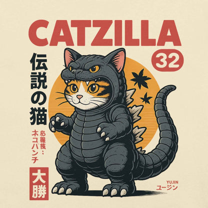 Catzilla Monster Cat T-Shirt