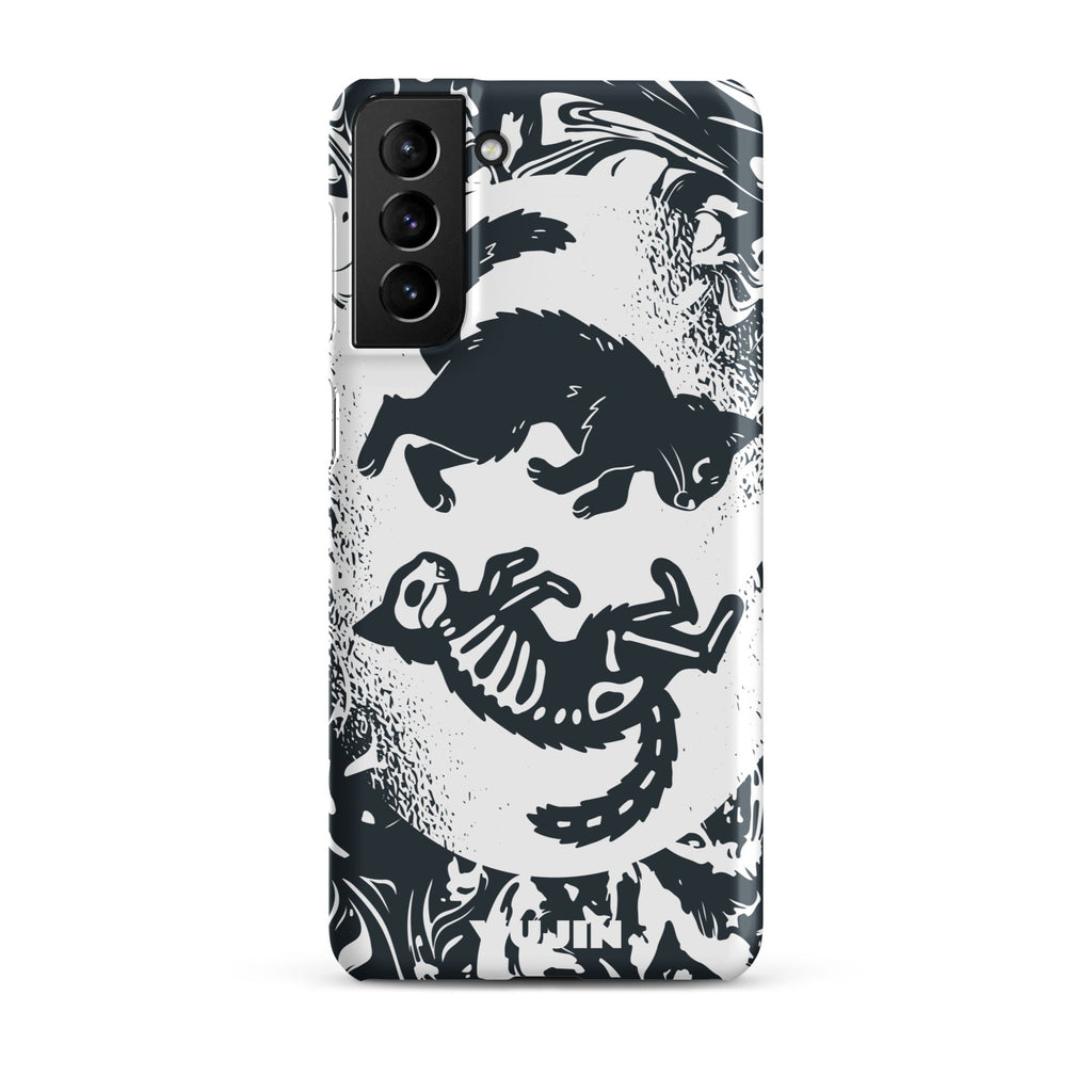 Circle Of Life Cat Samsung® Snap Case - Lolomo!