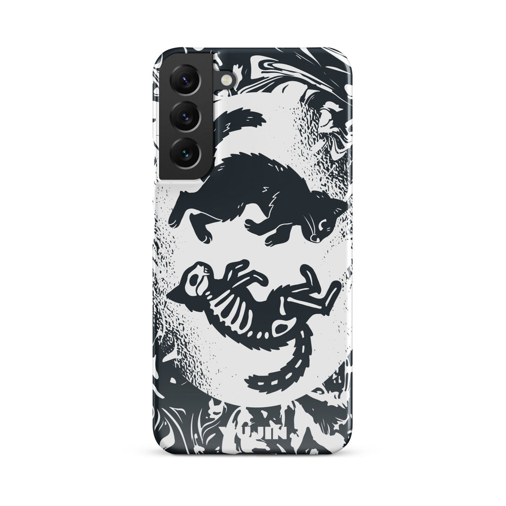 Circle Of Life Cat Samsung® Snap Case - Lolomo!