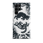 Circle Of Life Cat Samsung® Snap Case - Lolomo!