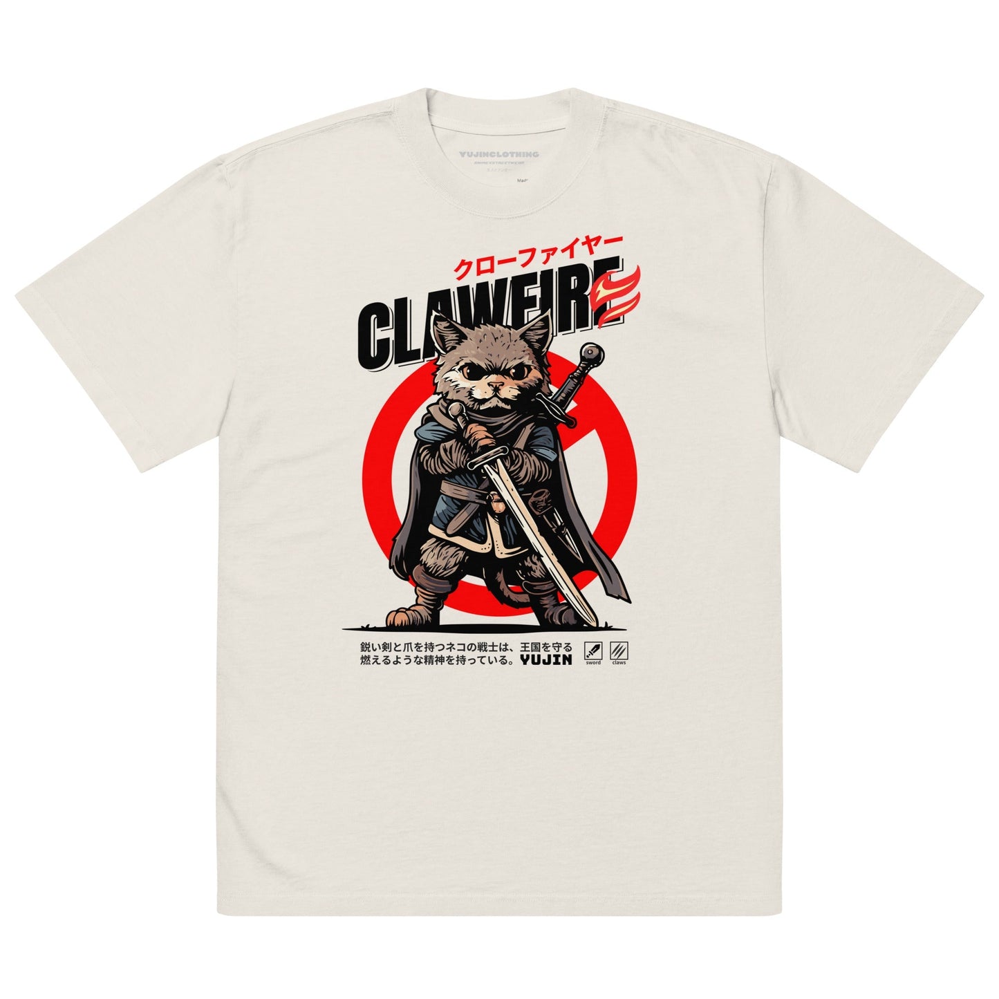 Clawfire Oversized Faded Cat T-Shirt - Lolomo!
