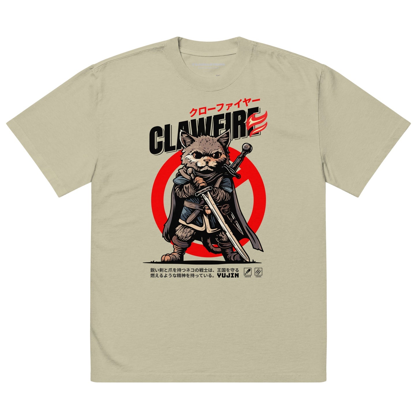 Clawfire Oversized Faded Cat T-Shirt - Lolomo!