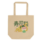 Cute Sushi Cat Eco Tote Bag - Lolomo!