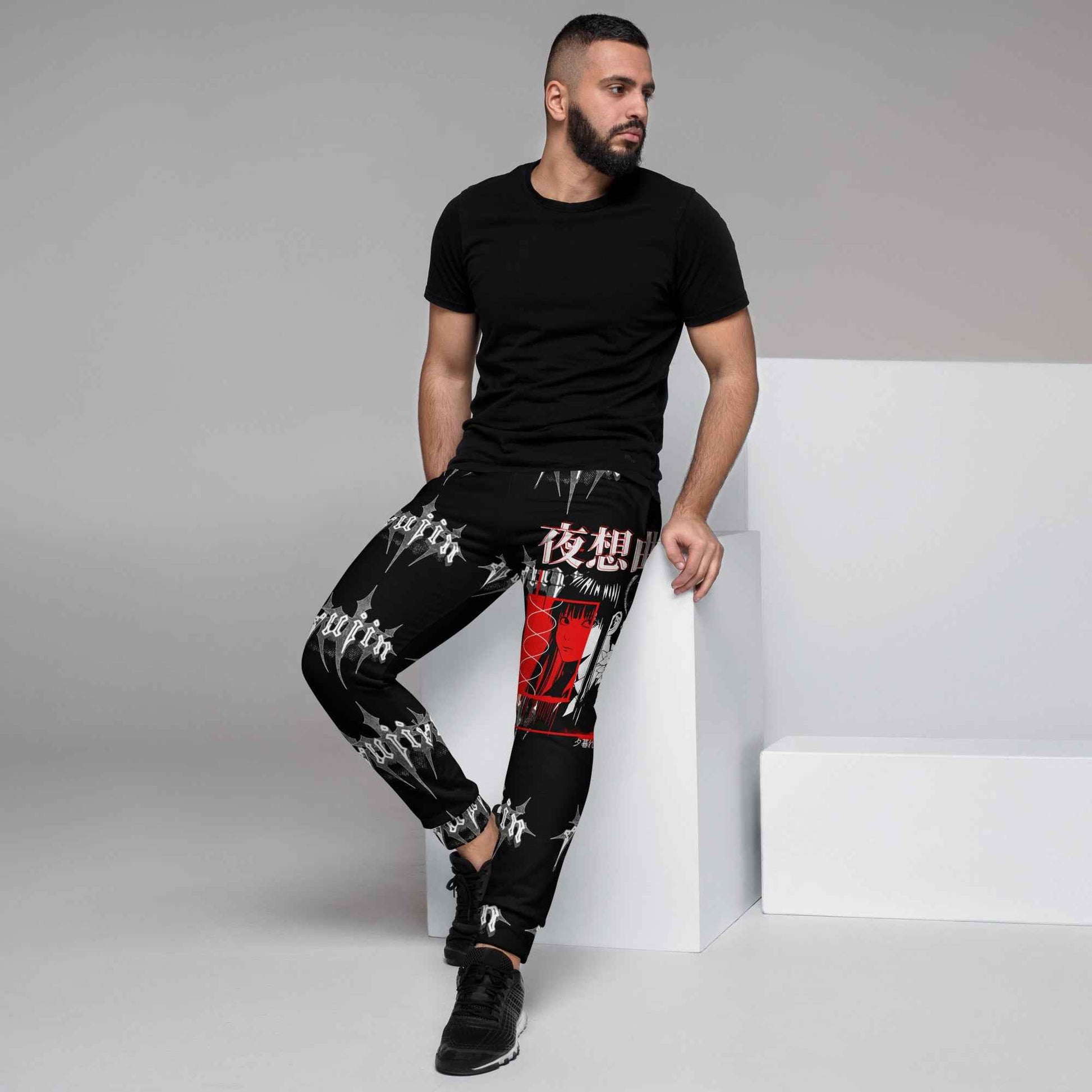 Dark Night Sweatpants
