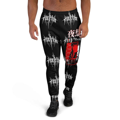 Dark Night Sweatpants