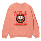 Darumyaw Cat Sweatshirt - Lolomo!