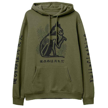 Dead Inside Cat Hoodie