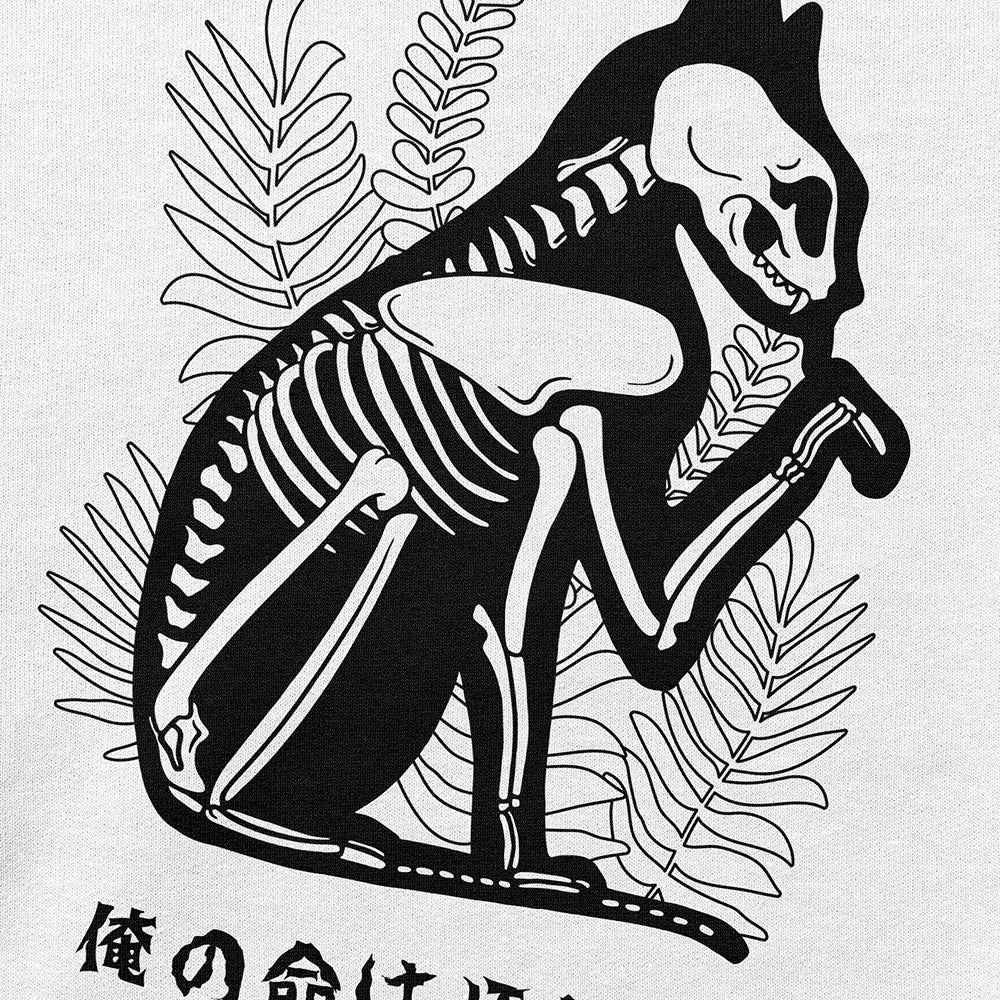 Dead Inside Cat Hoodie