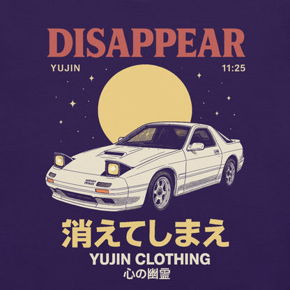Disappear Car T-Shirt - Lolomo!