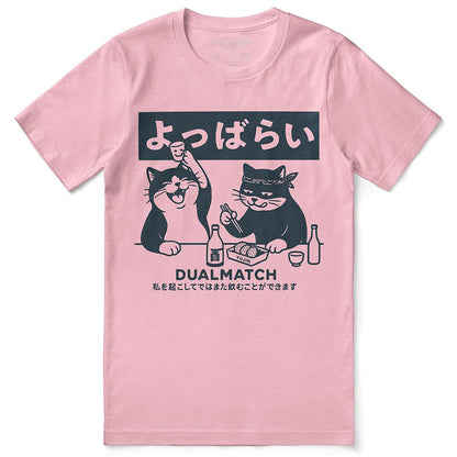 Dualmatch Cat T-Shirt - Lolomo!