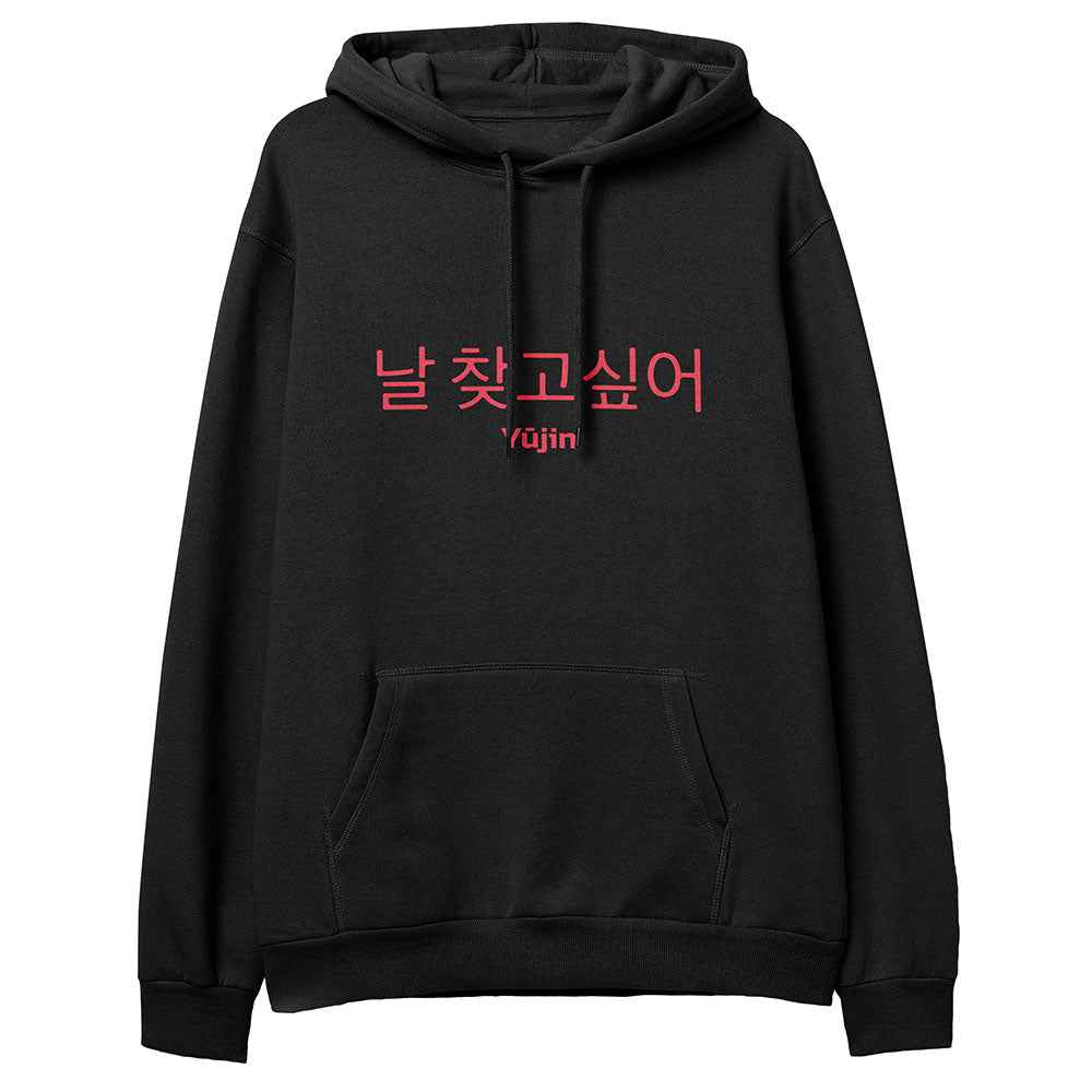 Emotions Hoodie