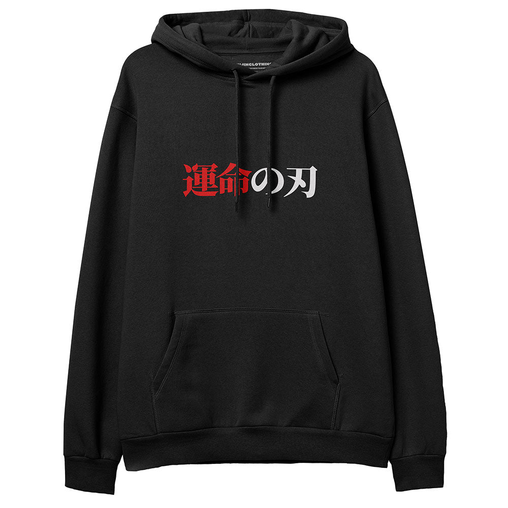 Fate And Destiny Hoodie - Lolomo!