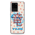 Furious Dragon Samsung Case - Lolomo!