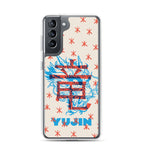 Furious Dragon Samsung Case - Lolomo!