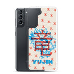 Furious Dragon Samsung Case - Lolomo!