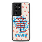 Furious Dragon Samsung Case - Lolomo!