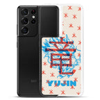 Furious Dragon Samsung Case - Lolomo!