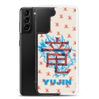 Furious Dragon Samsung Case - Lolomo!