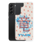 Furious Dragon Samsung Case - Lolomo!