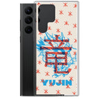 Furious Dragon Samsung Case - Lolomo!