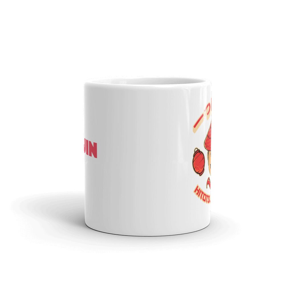 Hitotsume - Kozō Mug - Lolomo!