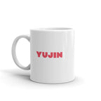 Hitotsume - Kozō Mug - Lolomo!