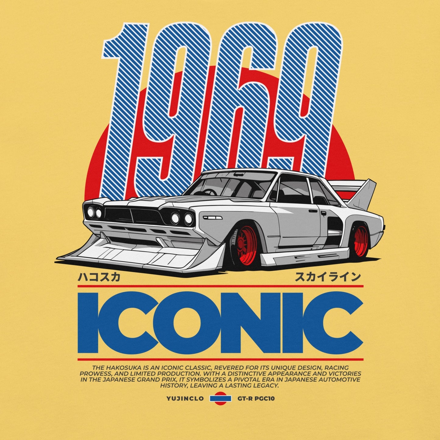 Iconic Car T-Shirt - Lolomo!