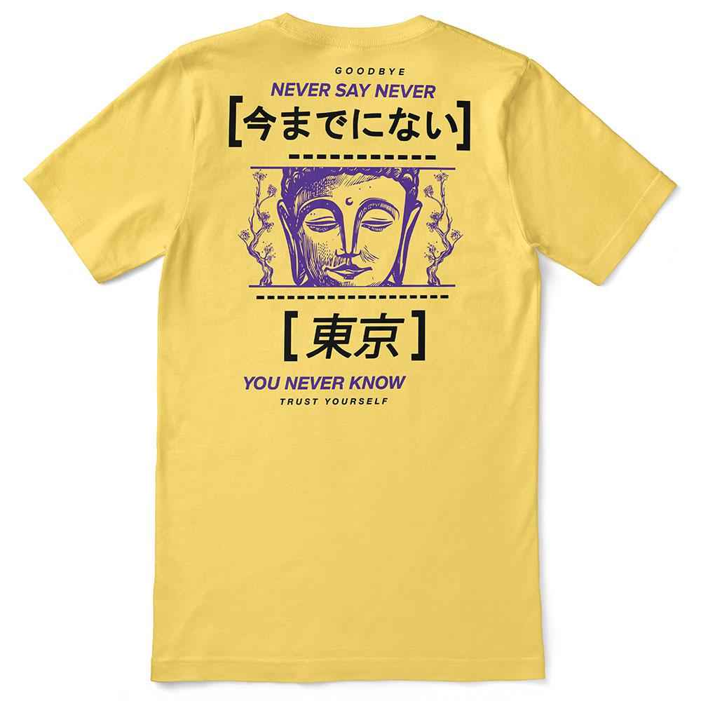 Inner Peace T-Shirt