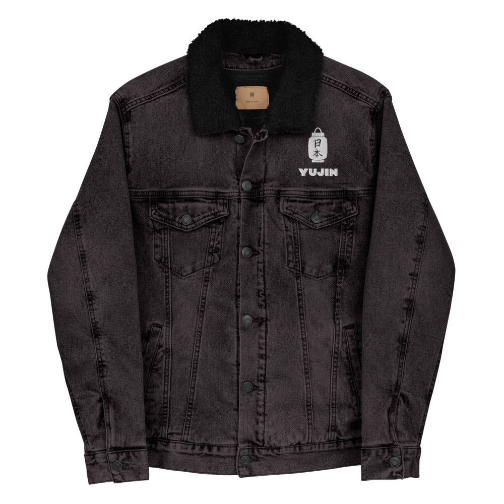 Japanese Chōchin Sherpa Jacket - Lolomo!