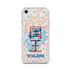 Japanese Dragon iPhone Case - Lolomo!