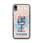 Japanese Dragon iPhone Case - Lolomo!