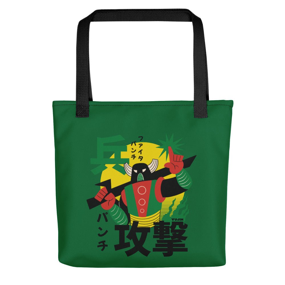 Japanese Robot Tote Bag - Lolomo!